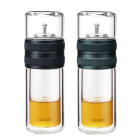 果兹 智享·旋转式茶水分离杯325ml GZ-S56