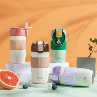 果兹GUOZI果兹元气果双饮杯400ml GZ-B49