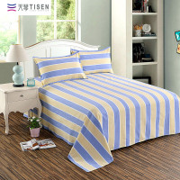天琴 TQ-S17古韵新歌三件套双人色织床上用品套装2.0*2.3m