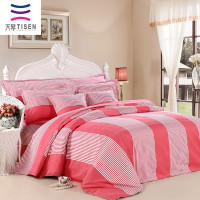 天琴 TQ-S45国韵手织锦太阳花双人床上用品套件四件套