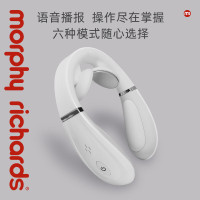 摩飞 MORPHYRICHARDS 颈部肩颈按摩仪按摩器MF3113