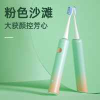 玄馨WellSmile S6电动牙刷 成人充电防水声波