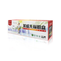 莱盛光标硒鼓/粉盒LSGB-CF502A黄色适用于HP m254nw/m254dw/m281fdn/m280fdw