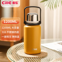 希乐金刚保温壶户外便携水壶1.5L男女316不锈钢水壶XB-22134