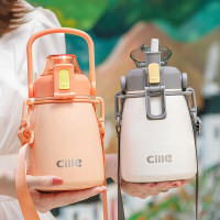 希乐大肚杯880ml保温杯大容量水杯吸管杯学生儿童水杯DSV-088