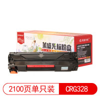 莱盛光标LSGB-CAN-CRG328粉盒适用CANON IC D520 IC MF4410/4412/4420黑色