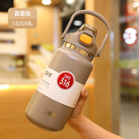 希乐大容量保温壶1.3L男女便携运动车载暖水瓶水壶XB-22138
