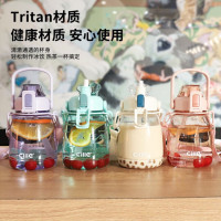 希乐大肚杯塑料杯1.1L水杯户外运动儿童学生吸管杯XL-2218