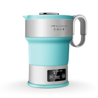 生活元素 LIFE ELEMENT 电热水壶 折叠水壶便携式旅行烧水壶食品级硅胶电热水杯 智能触控 I4