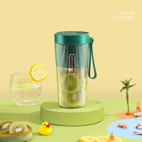 生活元素 LIFE ELEMENT 便携式榨汁机 料理机果汁机 搅拌机随手杯榨汁杯随身杯 K15