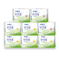 ABC 澳洲茶树精华轻透薄棉柔日夜组合8包64片(日用40片+夜用24片)卫生巾套装