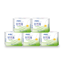 ABC 澳洲茶树精华轻透薄棉柔日用组合卫生巾5包40片(240mm*8片*5包)