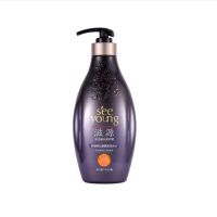 滋源氨基酸生姜健发洗头水无硅油无硫酸盐发丝脆弱人群适用535ml