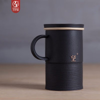 万仟堂陶瓷马克杯 简约办公杯带盖创意茶杯大容量随手杯 望杯