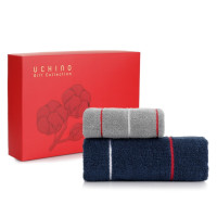 内野 商务差旅棉质毛巾浴巾蓝色灰色一浴一面组合装JD34001-N