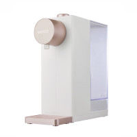 华帝(VATTI)即热式开水机2L家用台式小型饮水机速热电水壶VKS008C