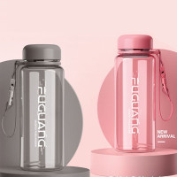 富光 塑料水壶太空杯子 男女学生便携过滤茶杯 600ml 运动户外大容量 SHB20201-600