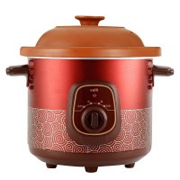 华帝(VATTI)电炖锅 家用3.5L煲汤锅 炖汤锅 煮粥锅 养生锅VDG001C