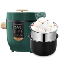 荣事达 低糖电饭煲 2L多功能智能预约 RFB-S20B1
