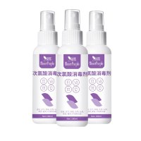 阅紫次氯酸消毒剂喷雾瓶 不含酒精100ml工程工业车间餐具厨房消毒3瓶装