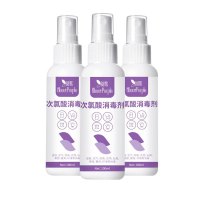 阅紫次氯酸消毒剂喷雾瓶不含酒精100ml工程工业车间餐具厨房消毒 3瓶装