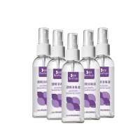 阅紫75%酒精消毒液100ml 便携居家办公消毒 喷雾瓶5瓶装