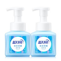 蓝月亮琥珀雪松泡沫洗手液255ml*2瓶80001957