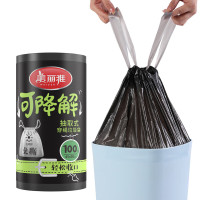 美丽雅加厚可降解穿绳垃垃圾袋45*50*100个(1.2丝)HC082069