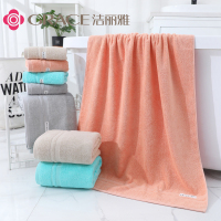 洁丽雅 棉毛巾浴巾柔软吸水面巾浴巾一浴两面组合装倒叙时光