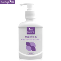 阅紫抗菌洗手液500ml 水洗洗手液 家用学校办公清洁 樱花香型按压瓶