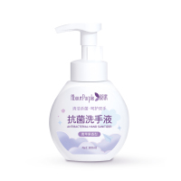 阅紫抗菌洗手液300ml 泡沫洗手液 家用儿童杀菌清洁 青苹果香型按压瓶