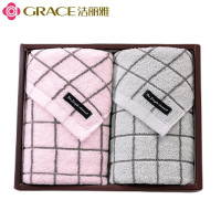 洁丽雅 毛巾长绒棉面巾柔软吸水洗脸巾双条装74*33cm空间