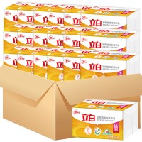 立白新椰油精华洗衣皂透明皂 深层洁净去渍祛味易漂不伤手205g*2*18