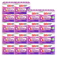 立白新椰油精华增白皂 白衣亮丽彩衣鲜艳 不伤手易漂洗226g*2*18