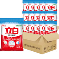 立白洗衣粉超洁清新 易漂无残留 绿野花香无磷型245g*20