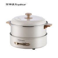 荣事达 多功能锅电火锅煎烤锅 白色 RHG-B50A8