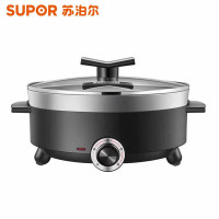 苏泊尔(SUPOR)多功能锅家用电锅煎烤锅电煮锅4L电火锅H28YK12