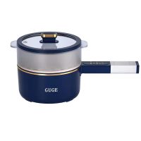 谷格(GUGE)多功能锅电煮锅家用小型电热锅电炒锅电火锅蒸煮一体料理锅GG588 宝蓝色