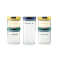 LOCK&LOCK赏鲜密封罐五件套 塑料食品罐零食罐收纳罐HTE815S5FU