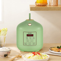 谷格(GUGE)多功能智能低糖电饭煲蒸煮一体2L米汤分离电饭锅G978