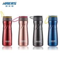 哈尔斯保温杯保温壶户外运动便携带提绳健身水杯450mlHD-450-26