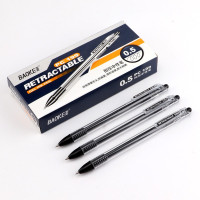 宝克 PC199按压中性笔0.5mm商务办公签字笔 黑色 起订量60支