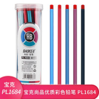 宝克 PL1684三角HB彩色铅笔2b手绘铅笔 30支装