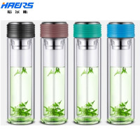 哈尔斯玻璃杯双层便携水杯创意带盖过滤办公杯耐热车载茶杯 HBL-350-45