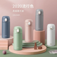 物生物保温杯男女简约便携316不锈钢杯子弹盖吸管学生水杯550ML