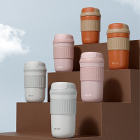 物生物 星醇咖啡保温杯300ml