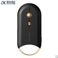 科大讯飞(iFLYTEK)无线蓝牙鼠标M610 办公鼠标 无线外设 轻薄出差便携 智能语音输入打字翻译会议鼠标 颜色随机