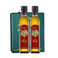 克莉娜 特级初榨橄榄油250ML*2盒装
