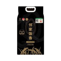 邻家饭香五常大米2.5kg 稻花香2号 东北大米5斤LJFX78