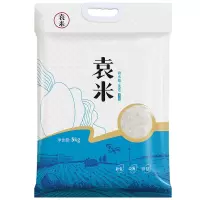 袁米海水稻优选5kg 碱生稻米大米10斤粳米
